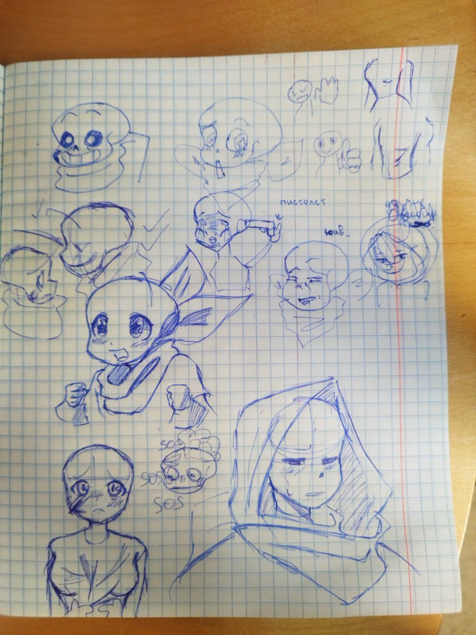 abd02853bb81acb42325853d7fd35633.jpg
