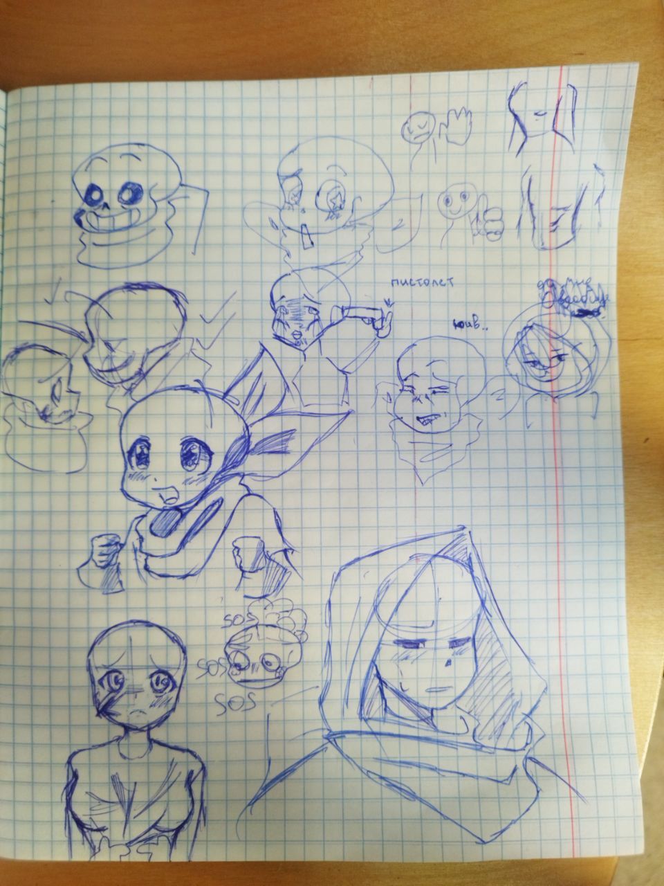 abd02853bb81acb42325853d7fd35633.jpg