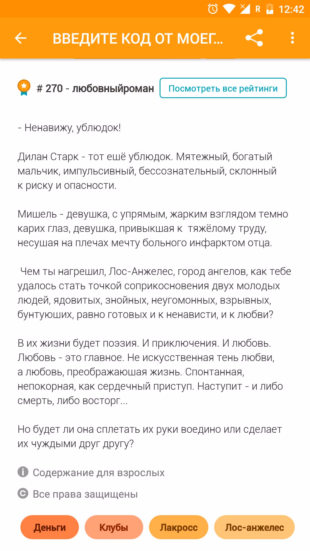 abd182984dfc60b335ec8ff67f43ea9b.jpg