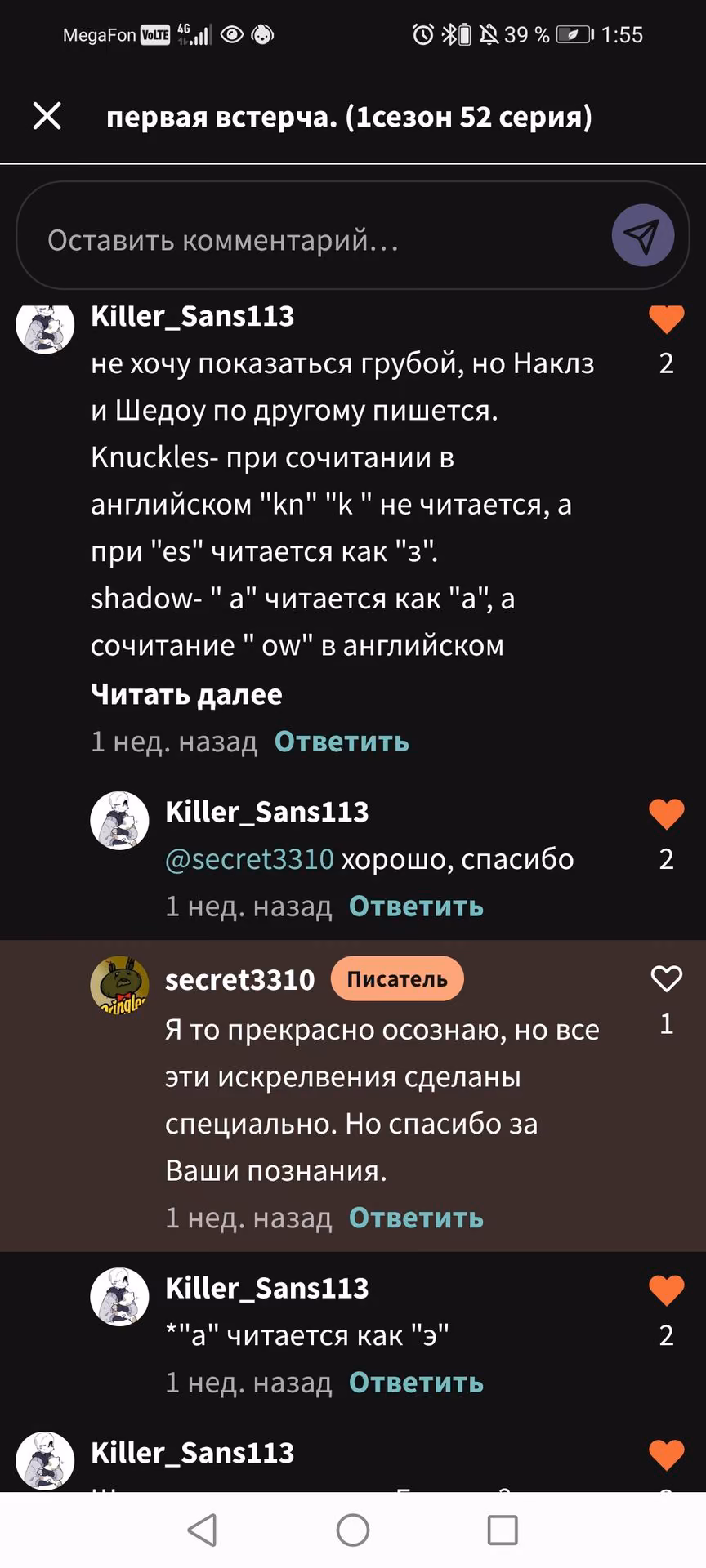 abd2138b66b49eba63077c19c8aa4c60.jpg