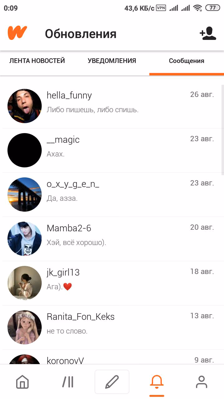 abd251d15364bd5c76588fcd7c5604db.jpg