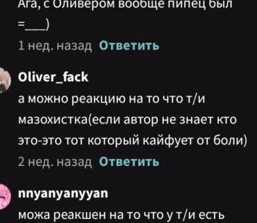 abd4bcbbf427c08caee414d4819ba2c5.avif
