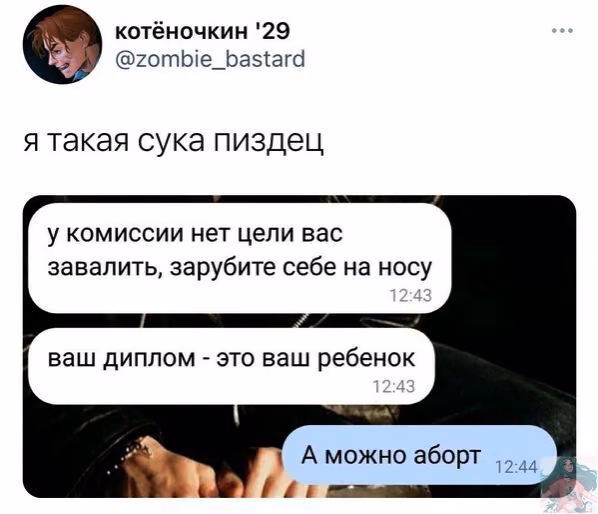 abd523861150f5b4b2728739a1f47b81.avif