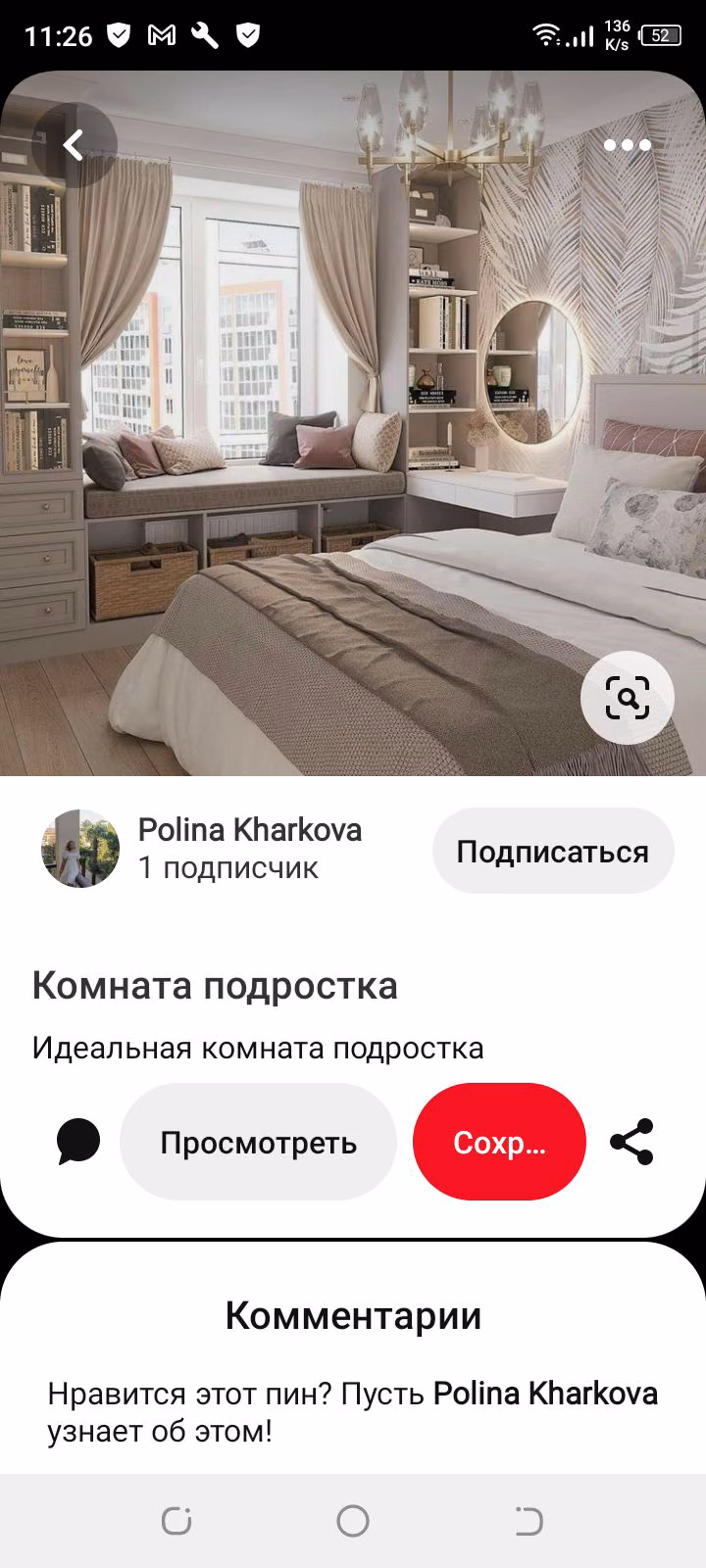 abd64f011ec3cb7f952555bd999f6c0c.avif