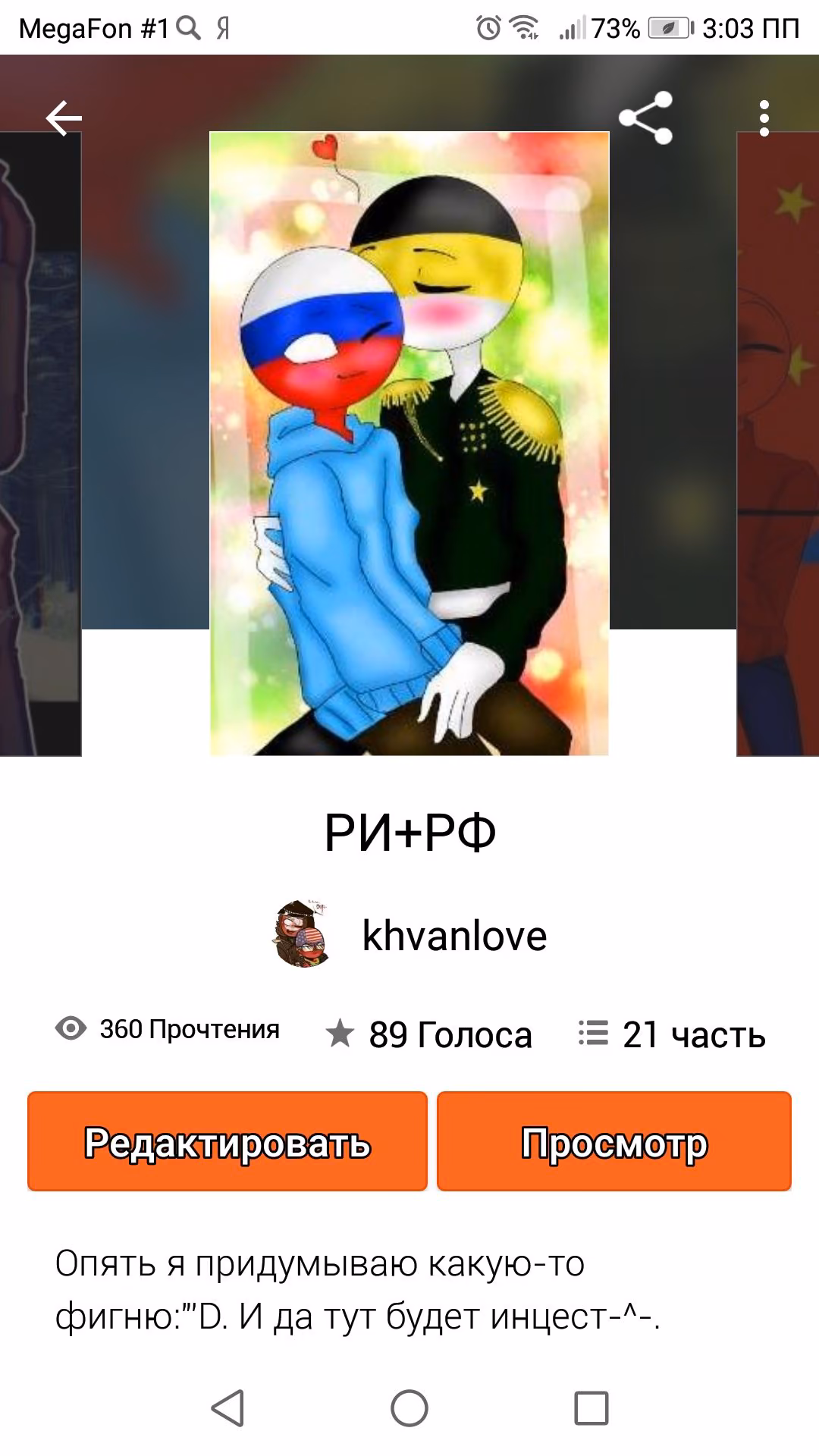 abd675c52e44955c2ff66262d83c7d9d.avif