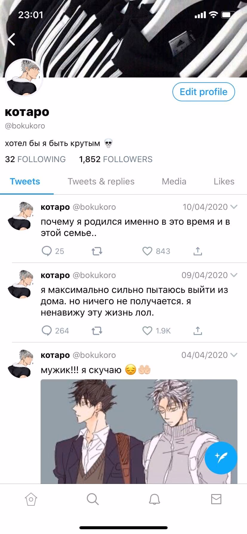 abd79b8467287cae8e7a5309557d7676.jpg