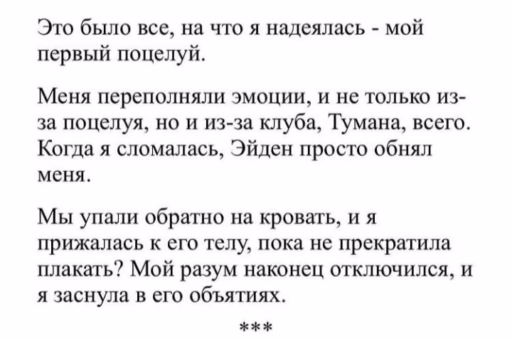 abda5c4ffd16d4f9b76146bd9a408a12.avif