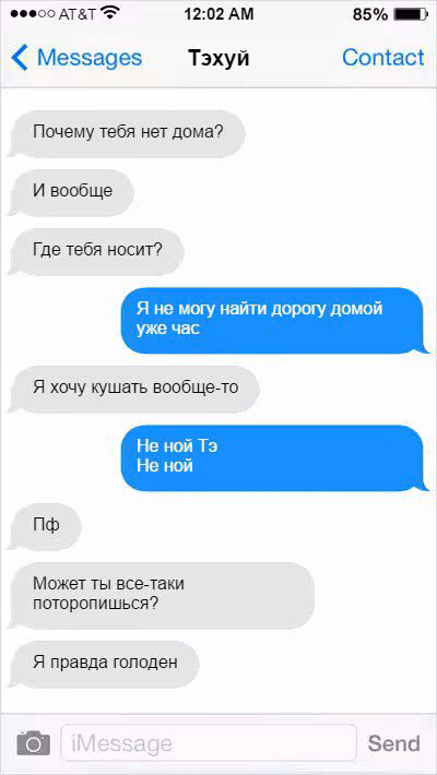 abdd29f7a4d7b3fbb7ab688ffd7b53c3.avif