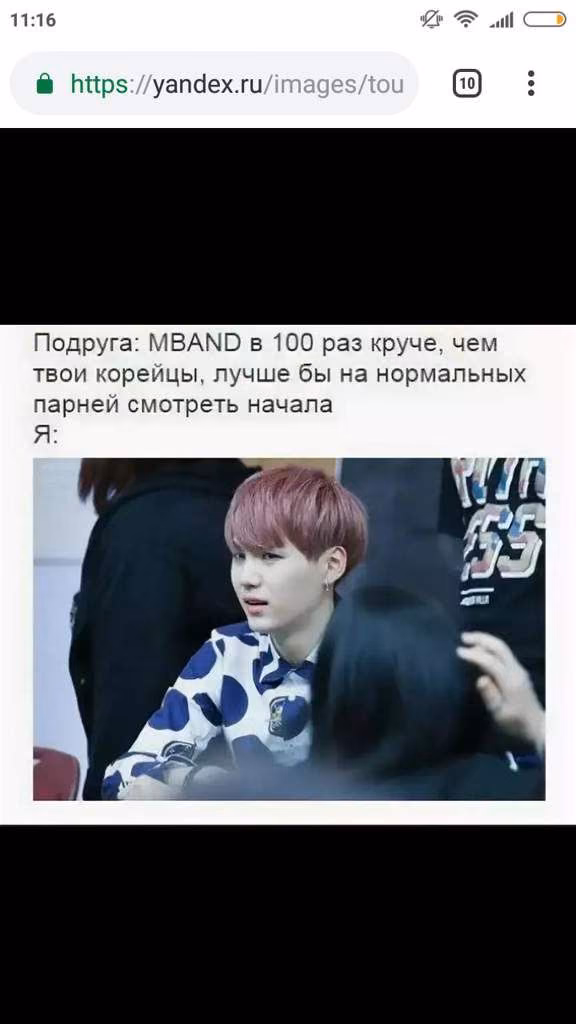 abdd399d723bfb024079d57378490316.avif