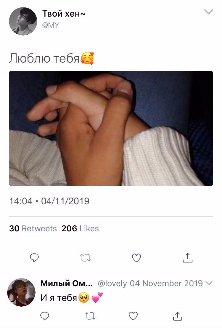 abdecb263c77226c0378e23cdd9c8025.jpg