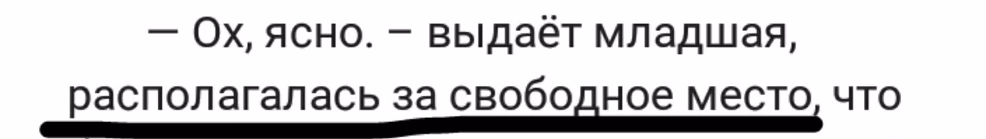 abdf46fb5e7896e07b528db582f49c37.avif