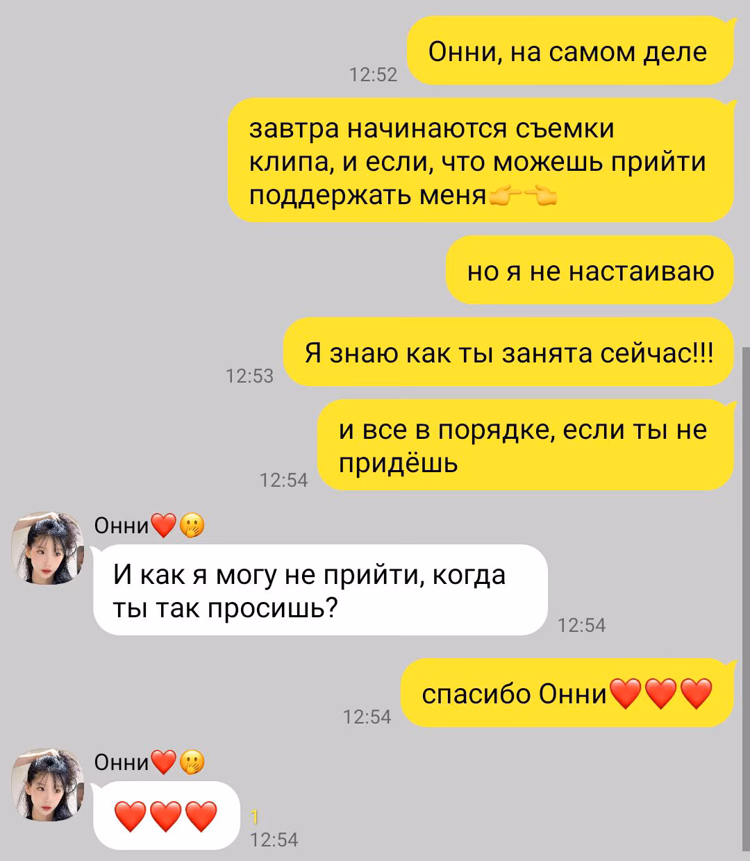 abe0a7ccde20d12c0303b6709ae7e5df.avif