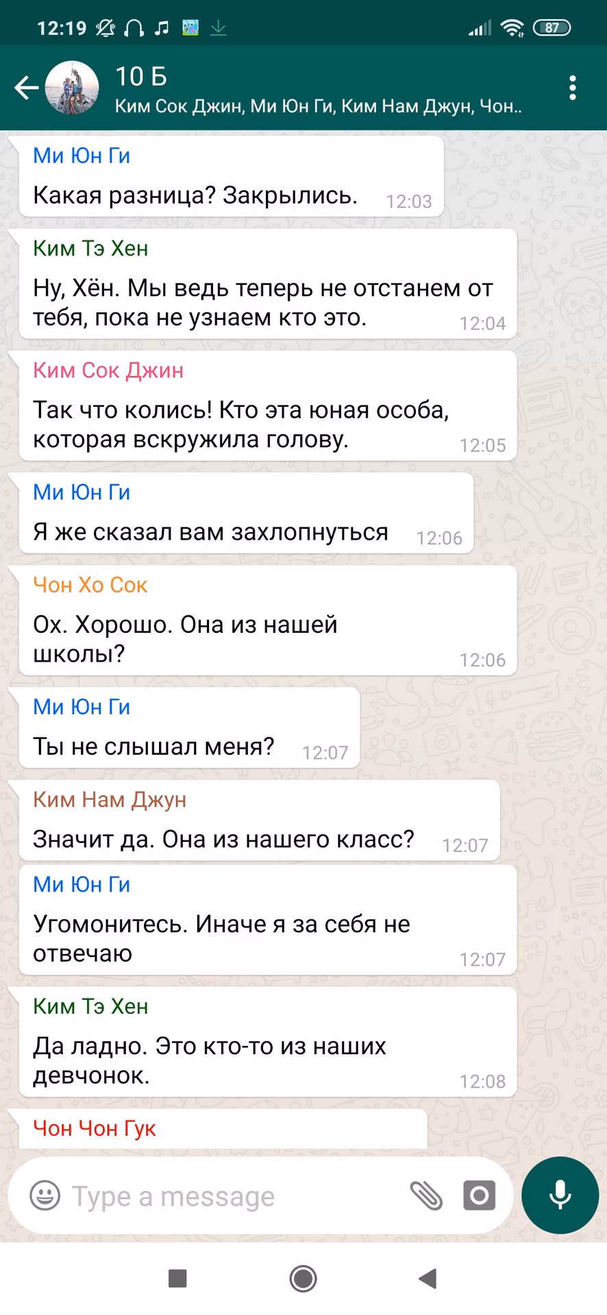 abe43b3bc2ba4a6b3f65a06a73d4d3f4.jpg