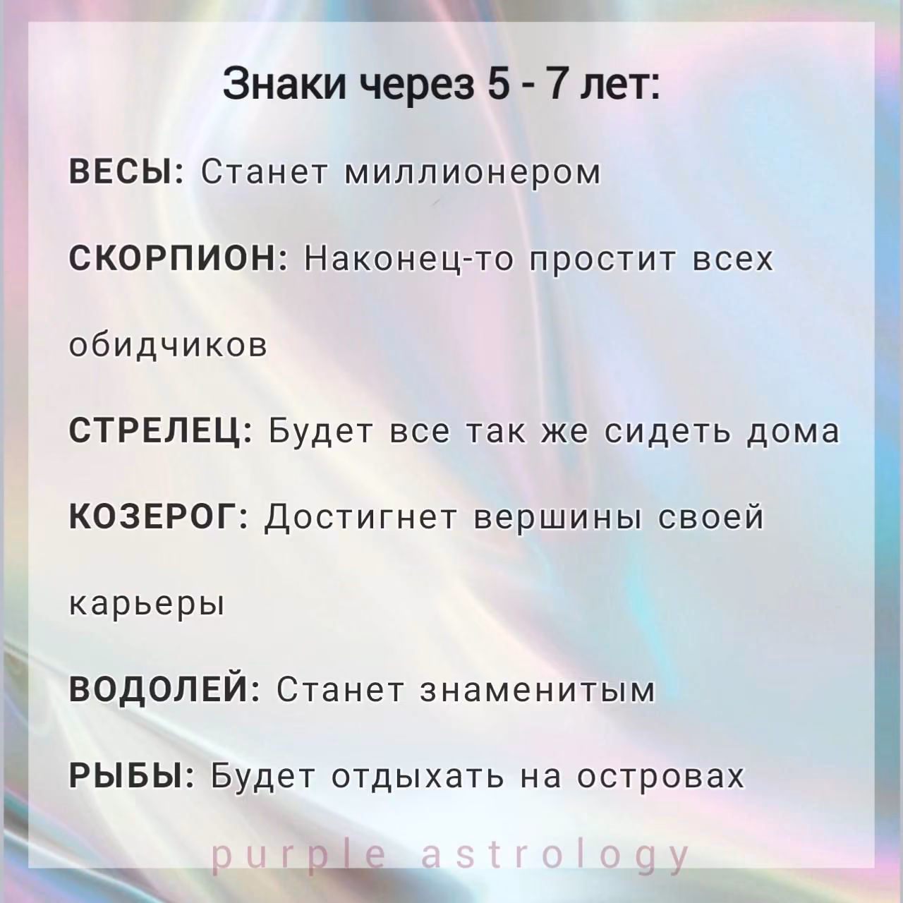 abe54fd6debd90fbda67116d181d6b06.jpg
