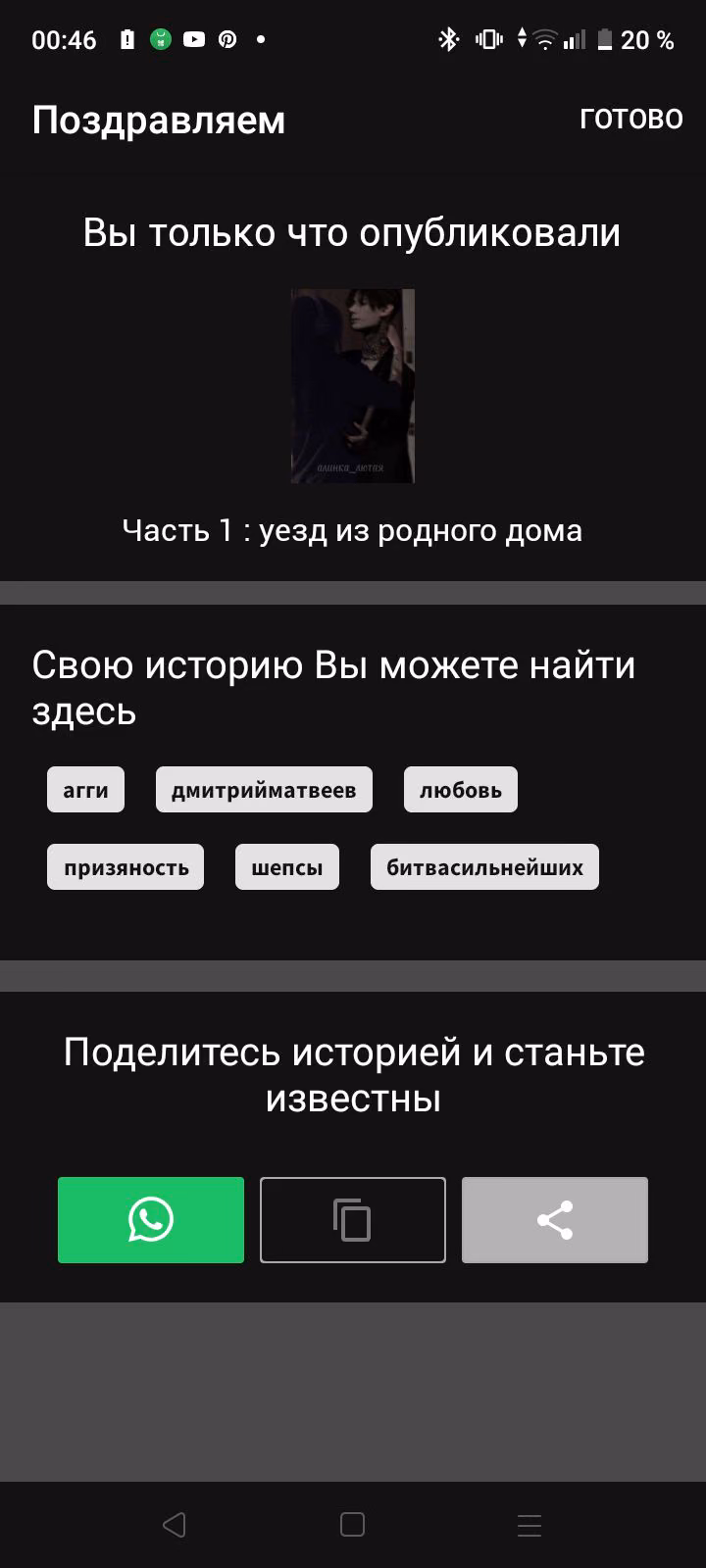 abe6c8efc3ba4135820a7ec38c022542.avif