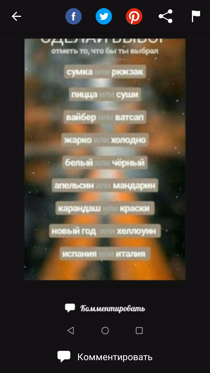abe6f3db5664f1257961f8b108e9d4a0.avif