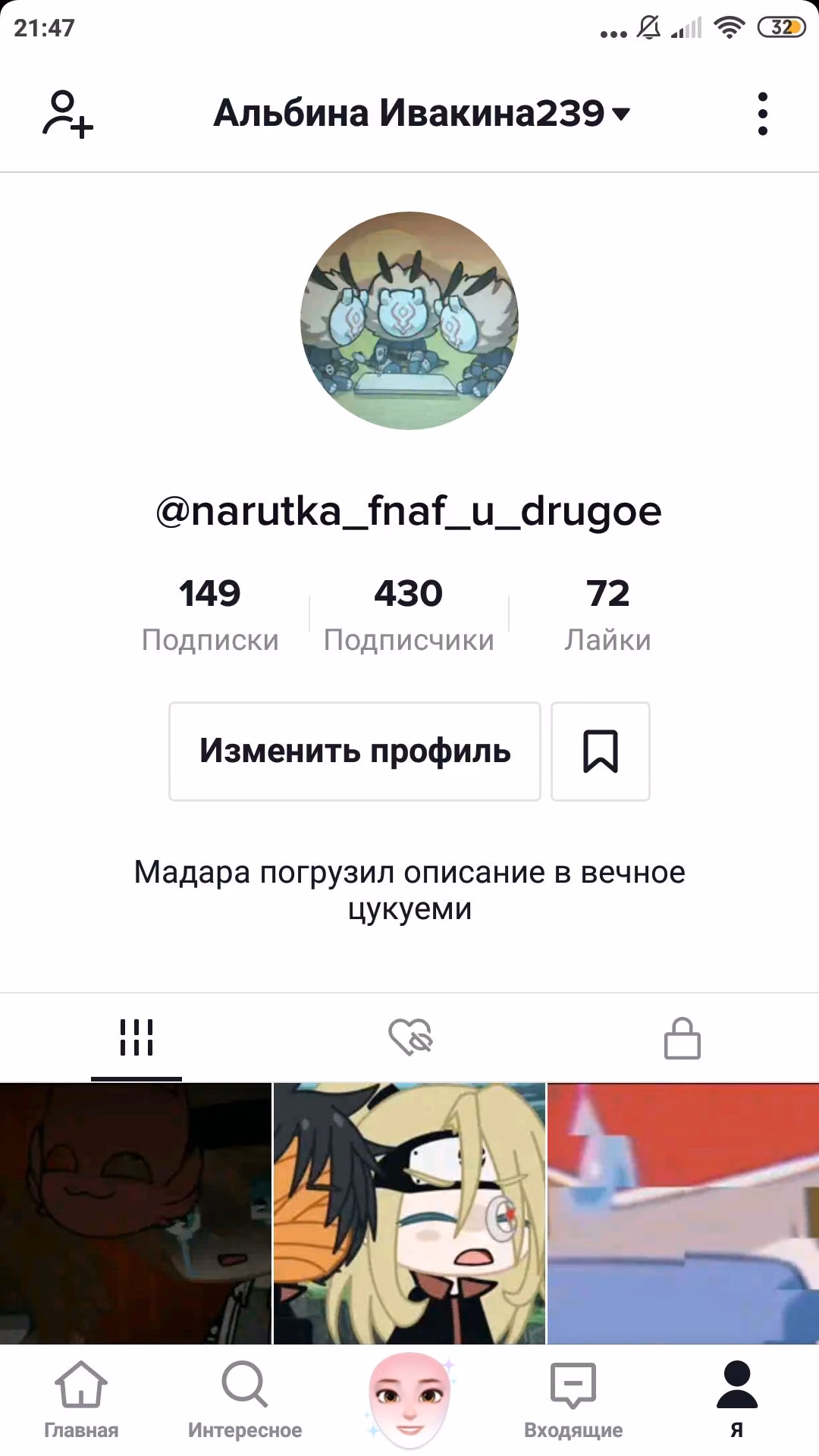 abed7e4f9a0d1c4f2261b591f292186b.avif