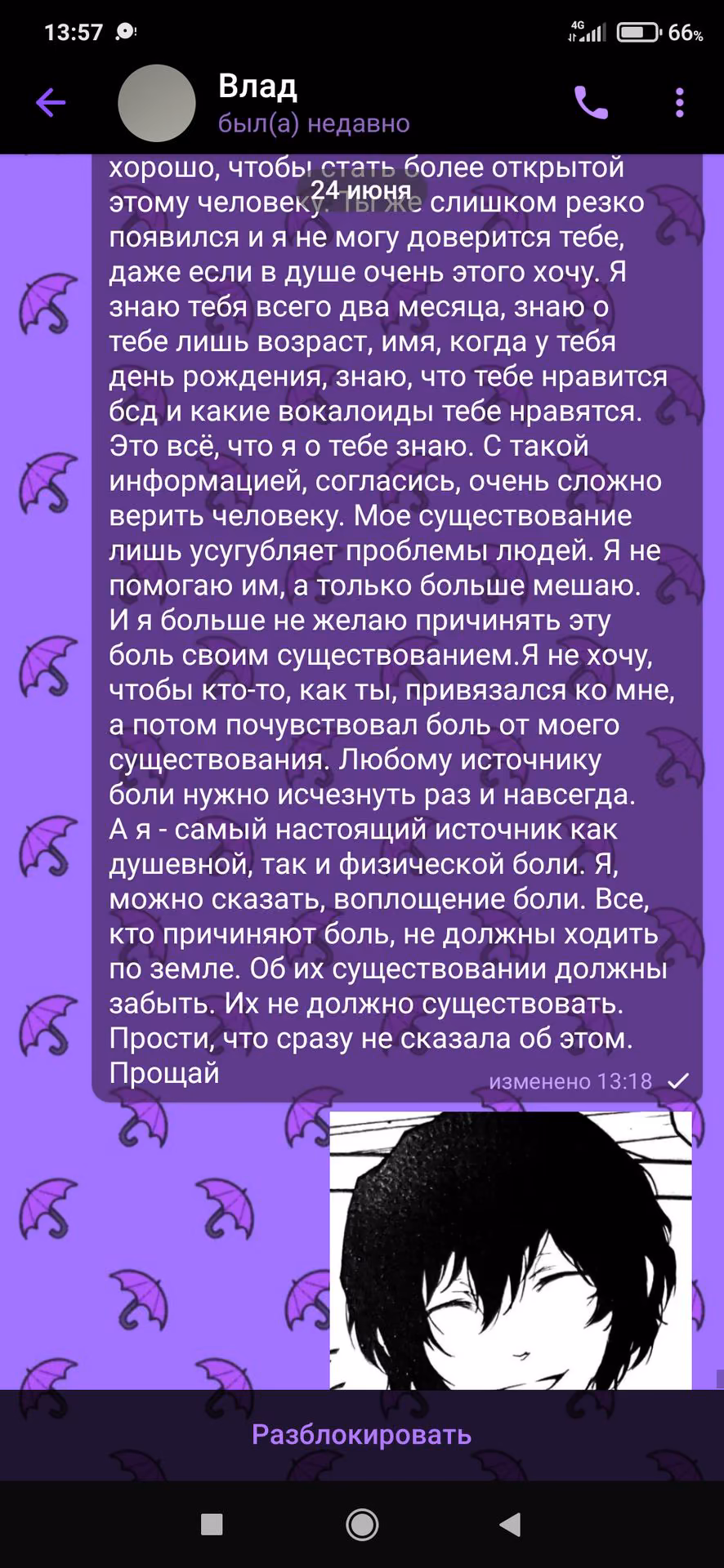abedb36c33c3bcba5af65570baf7bdb2.avif