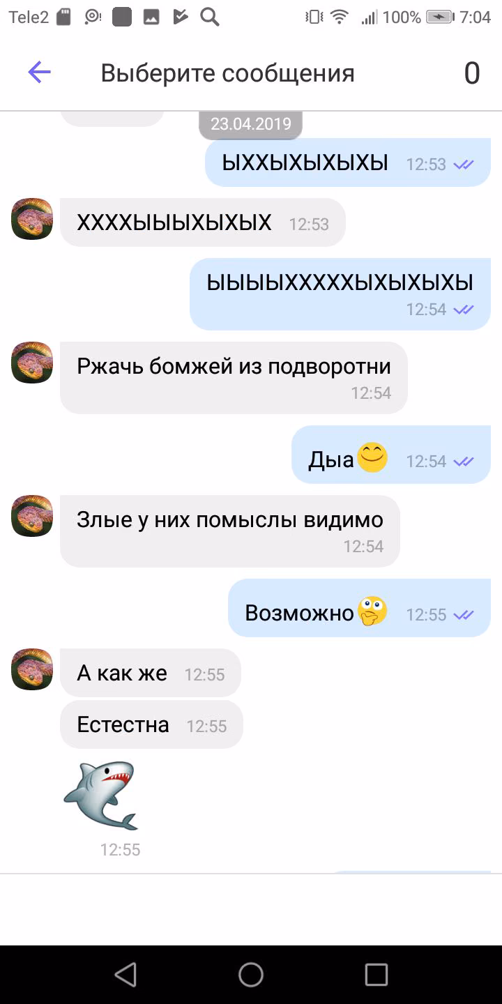 abedbb8f8d3c79dc17a60bfa63d08607.jpg
