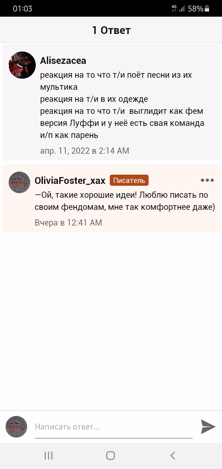 abf26df46f57d38fc195d75aef194017.jpg