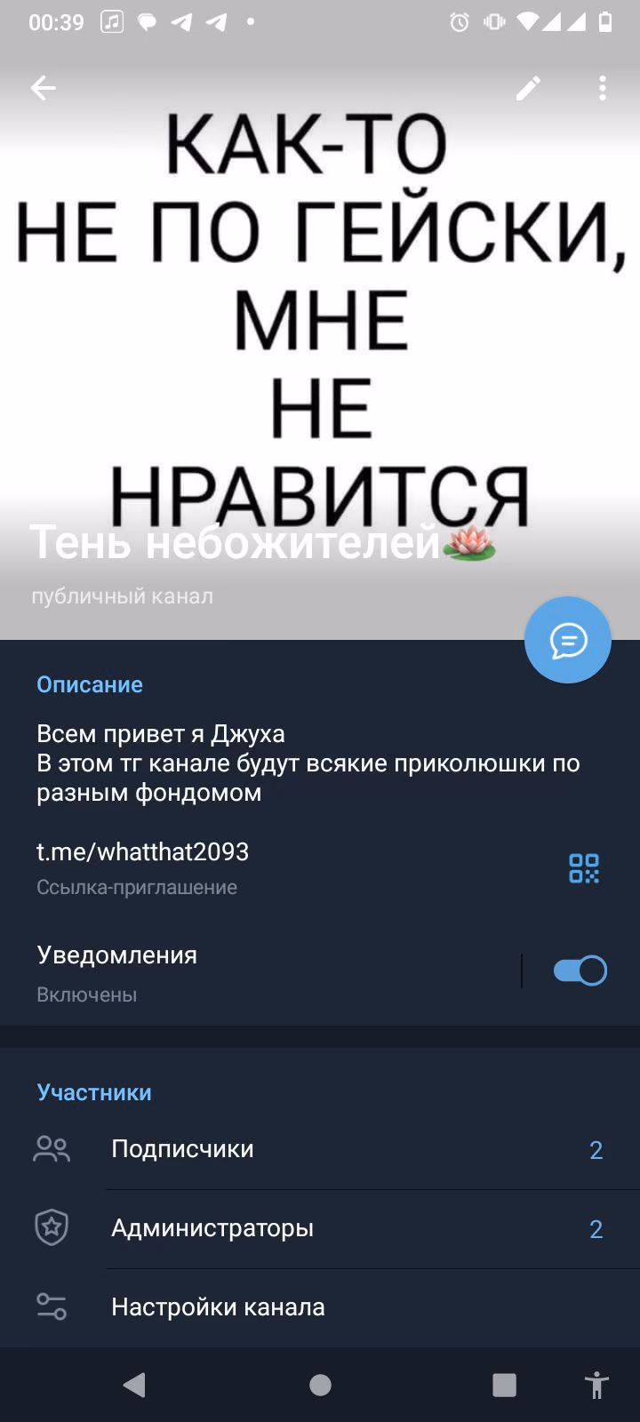 abf49ad197a038f9490415549ef22172.avif