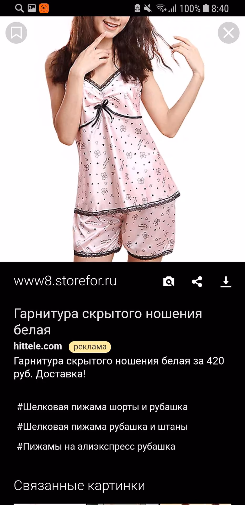 abf5ae74f1ab51d292a8da4ae9a6133a.jpg
