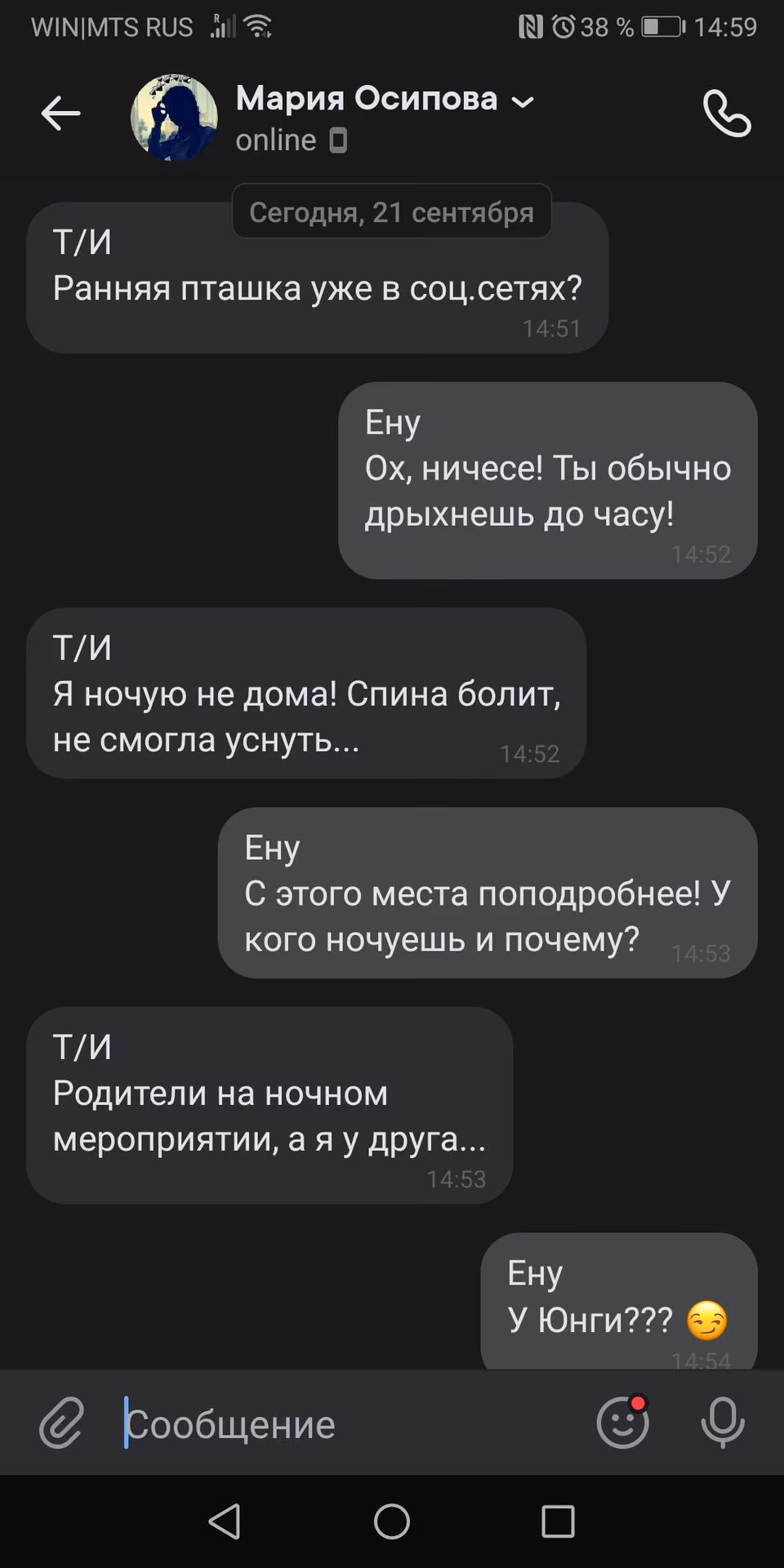abf83cfddae074e7694fa71cf0d8e9d5.jpg