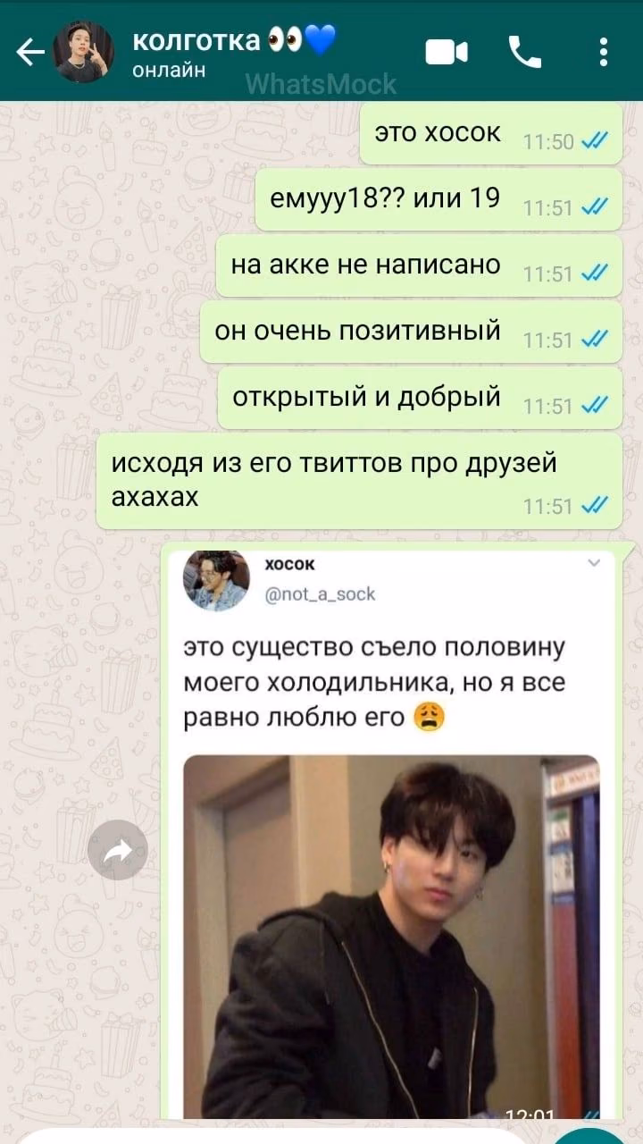 abf982a2ce5305c66d54bdee1a4dc107.avif