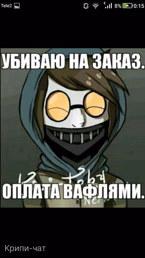 abfbbd32c9850afdd586217643ad94d1.avif