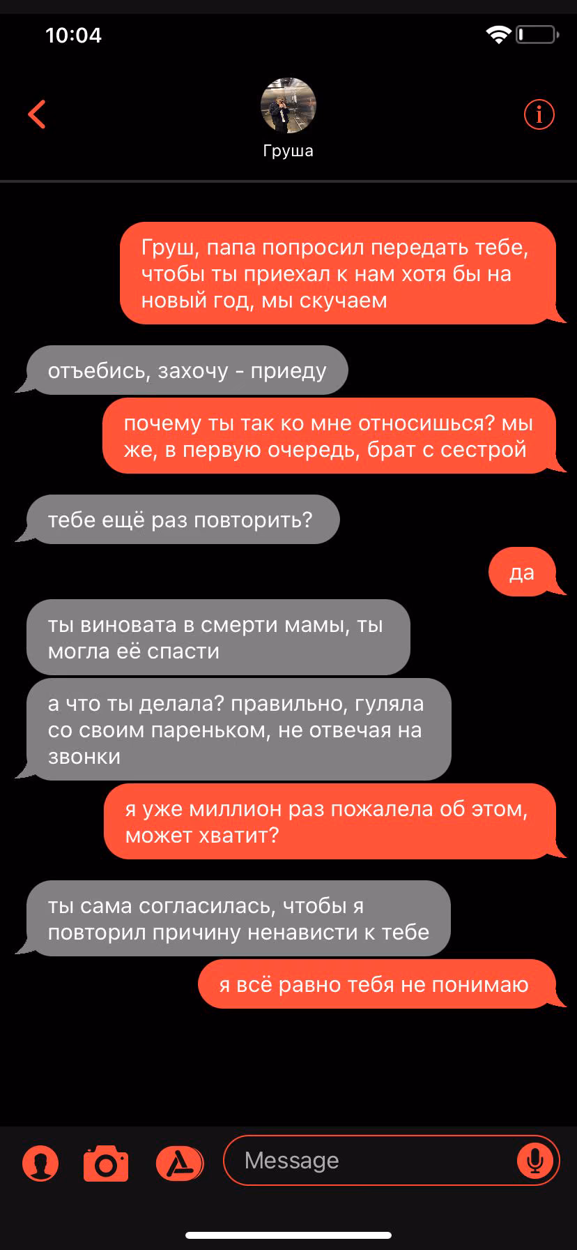 abfbe44b769630a61ba3e7e486c86aaa.avif