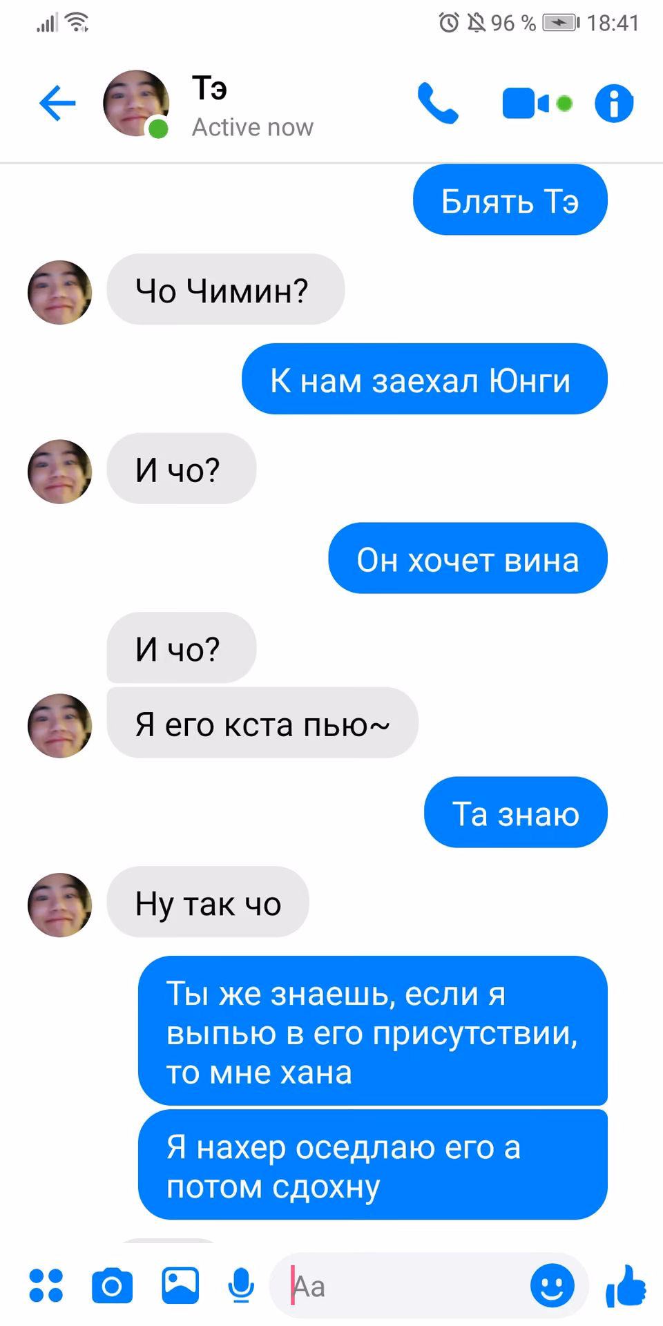 abfe4dfb2f2cff236101165f1bce7cce.avif