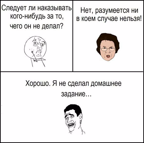 ac00b7cec6254d507f6c1373c708c52f.jpg