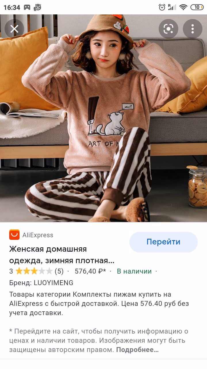 ac00d30bae61ec92109cdf9dafaead9f.avif