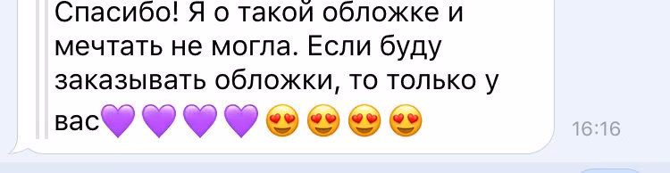 ac01c733cb51b8d8ba3fbe48c93647f3.jpg