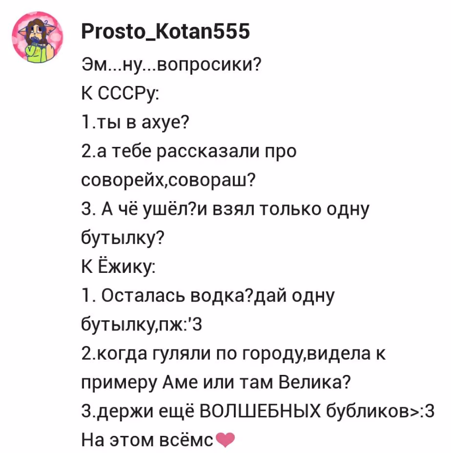 ac021cb10ec34769ea1017724180ff94.avif