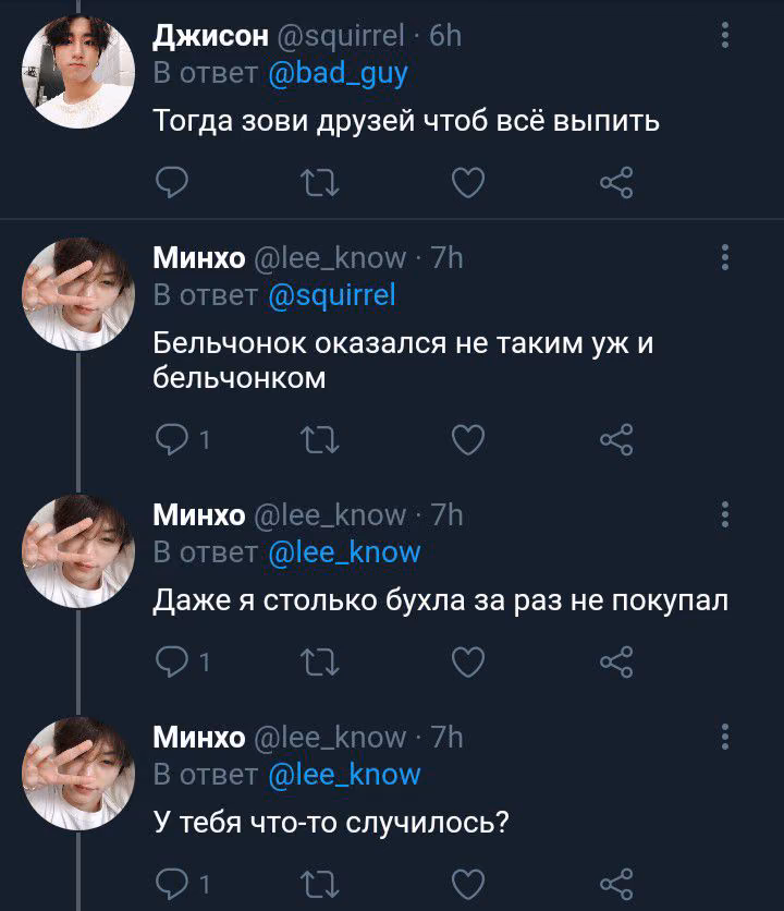 ac02f4f7a20ed02c6555d34f42cf7246.avif