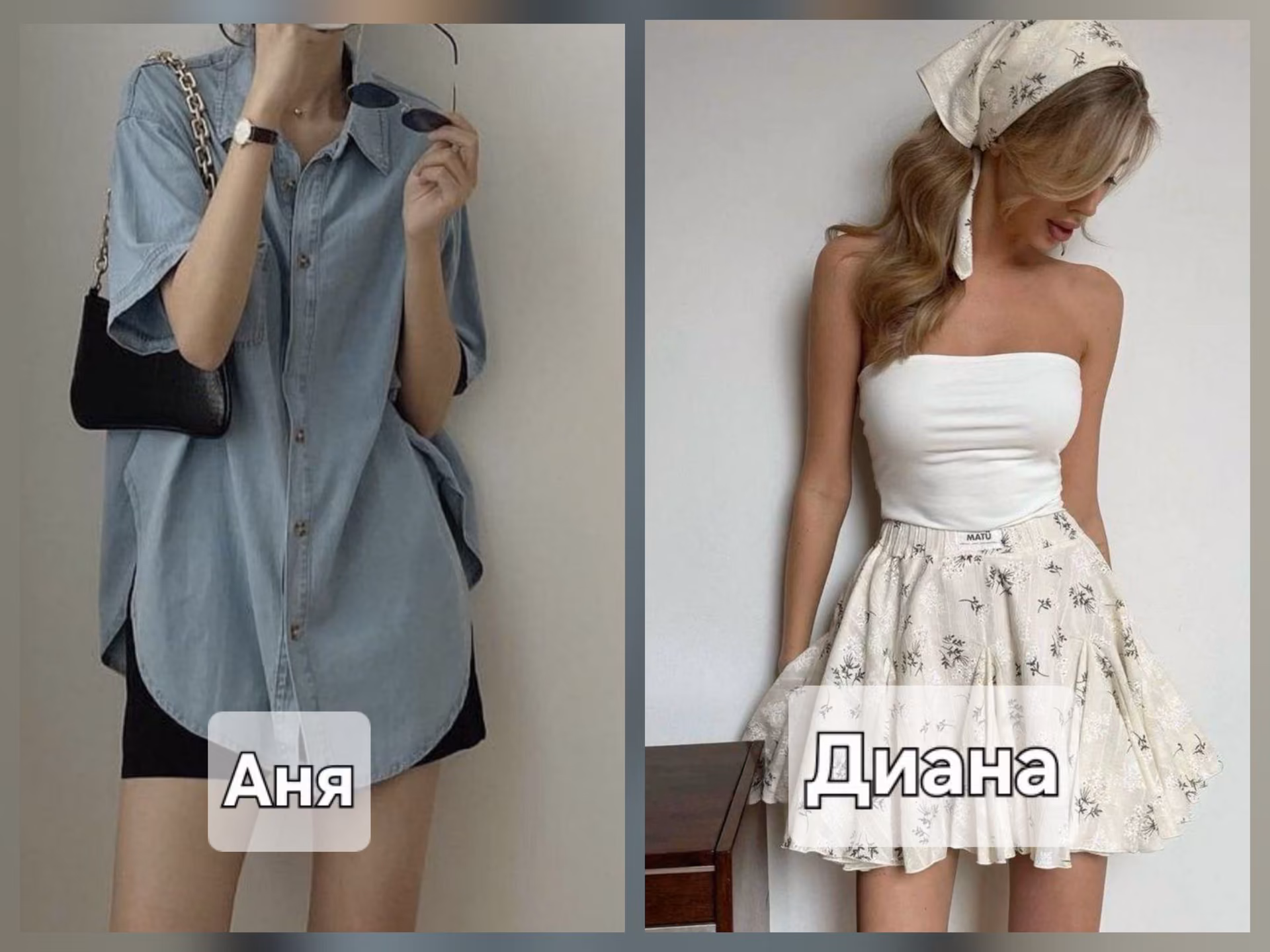 ac04e0b4bfca8237d8d7828e356822d9.avif