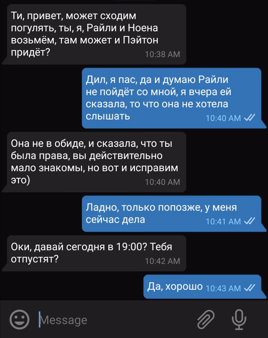 ac0570a86f54a222426bc16694f5724c.avif