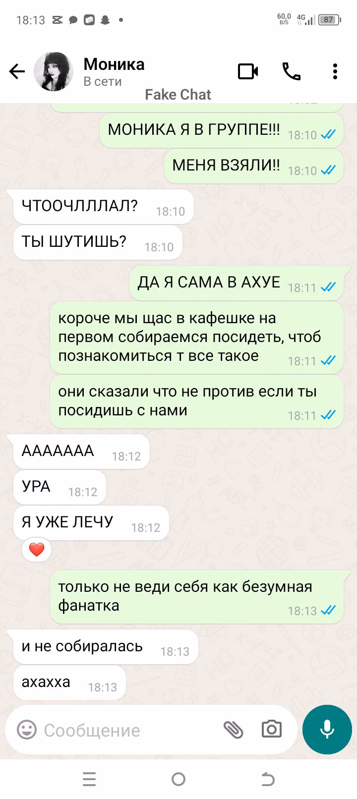 ac05eb497f4a6ea6979bd621f2357270.jpg