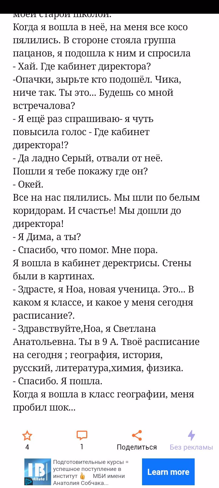 ac07ea9a9f51606403e02b75000117ca.avif