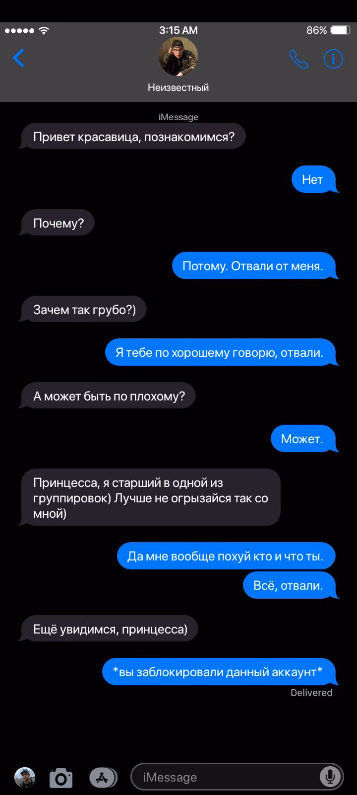 ac086e2180b76f42606e5b260f59e202.jpg