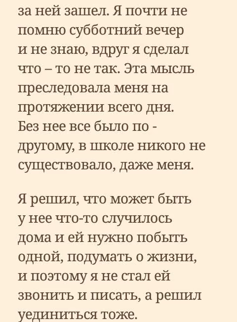 ac08d26b4b8641ee8a5ffb4b7bf19283.avif
