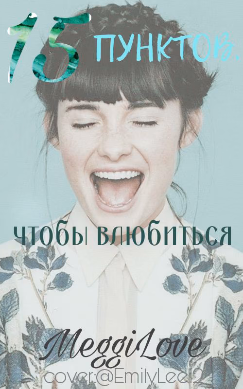 ac0900b445a7d5e42b7df608496efa92.jpg