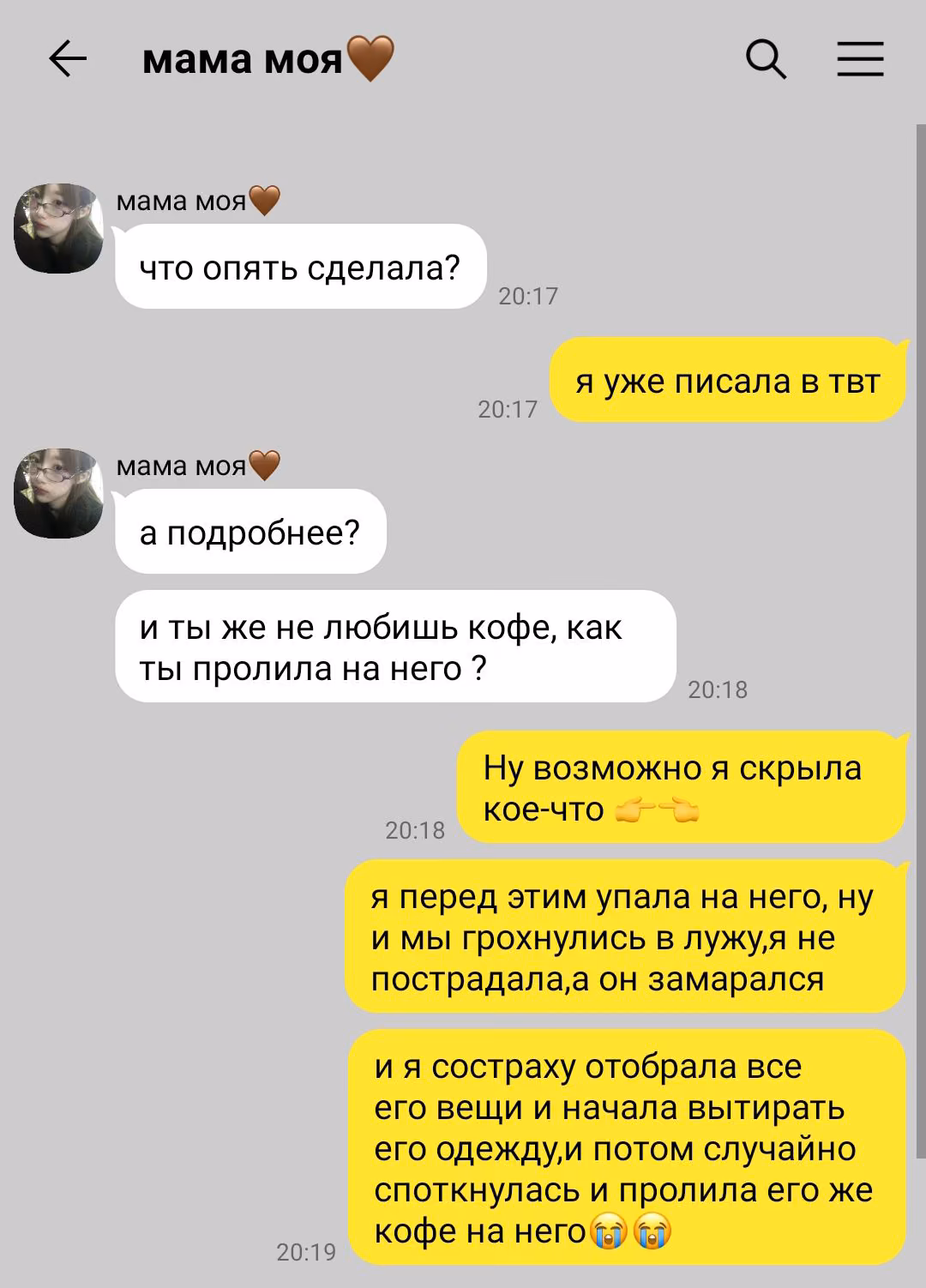 ac091961866dede9e1bdaca5f3478bc2.avif