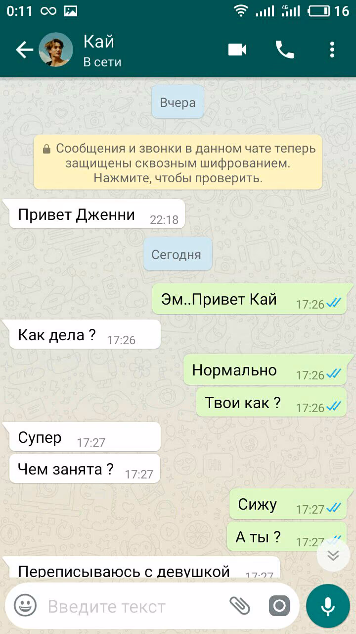 ac0a86dbc1b82762528b09a60862bcab.avif