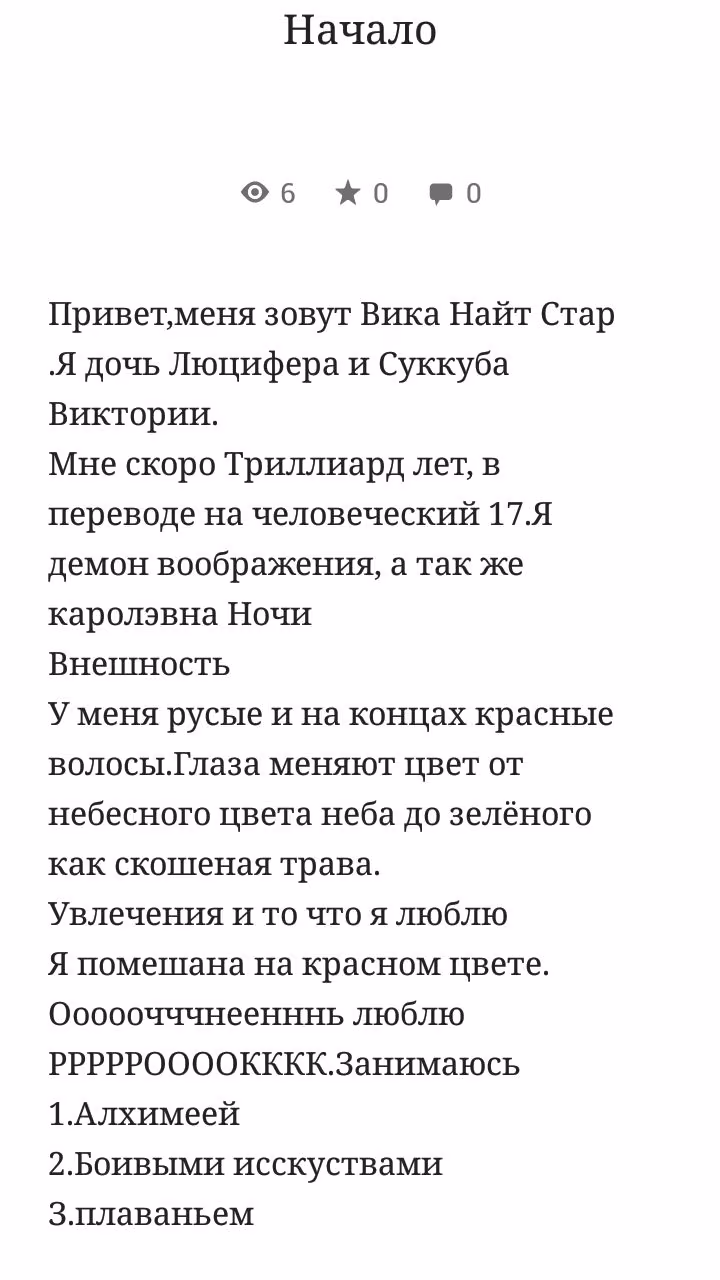 ac0c3b61f244fc7cf23bf62872a38a3f.avif