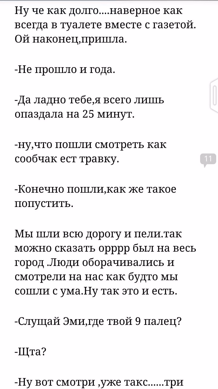 ac0ce20273100cf3ddb4206c136a9e04.avif