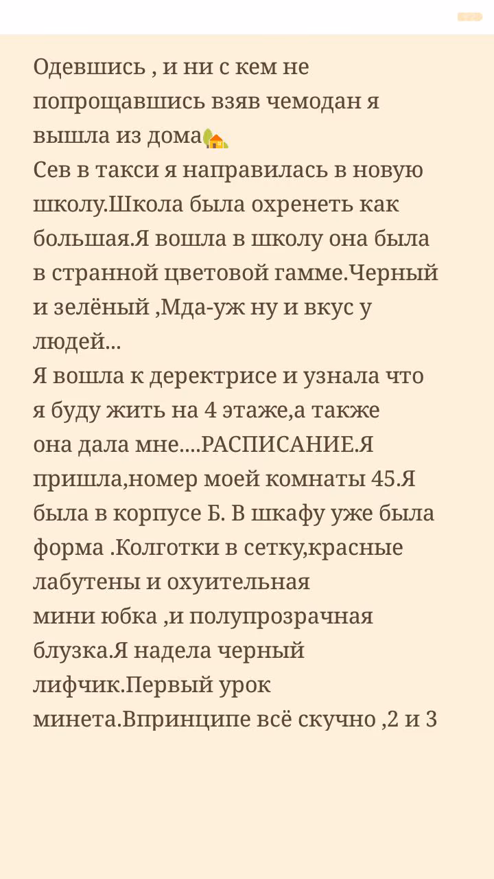 ac0df396b7ba4bdc79f73b0e2b7136ab.avif