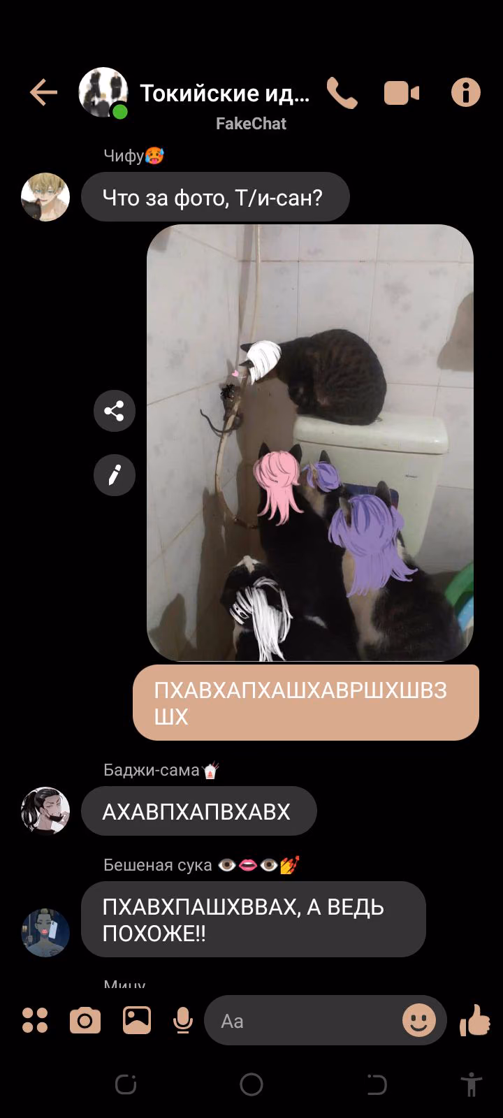 ac0e3bc4ab2f3f192e5e69222897e6e3.avif