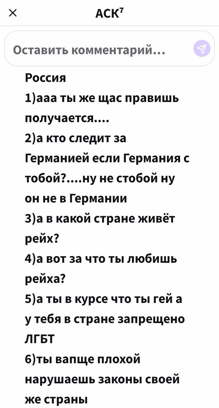 ac0e42312eb9f86d44bef6808ced4f34.avif